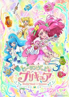 Primeras impresiones: Healin' Good: Precure