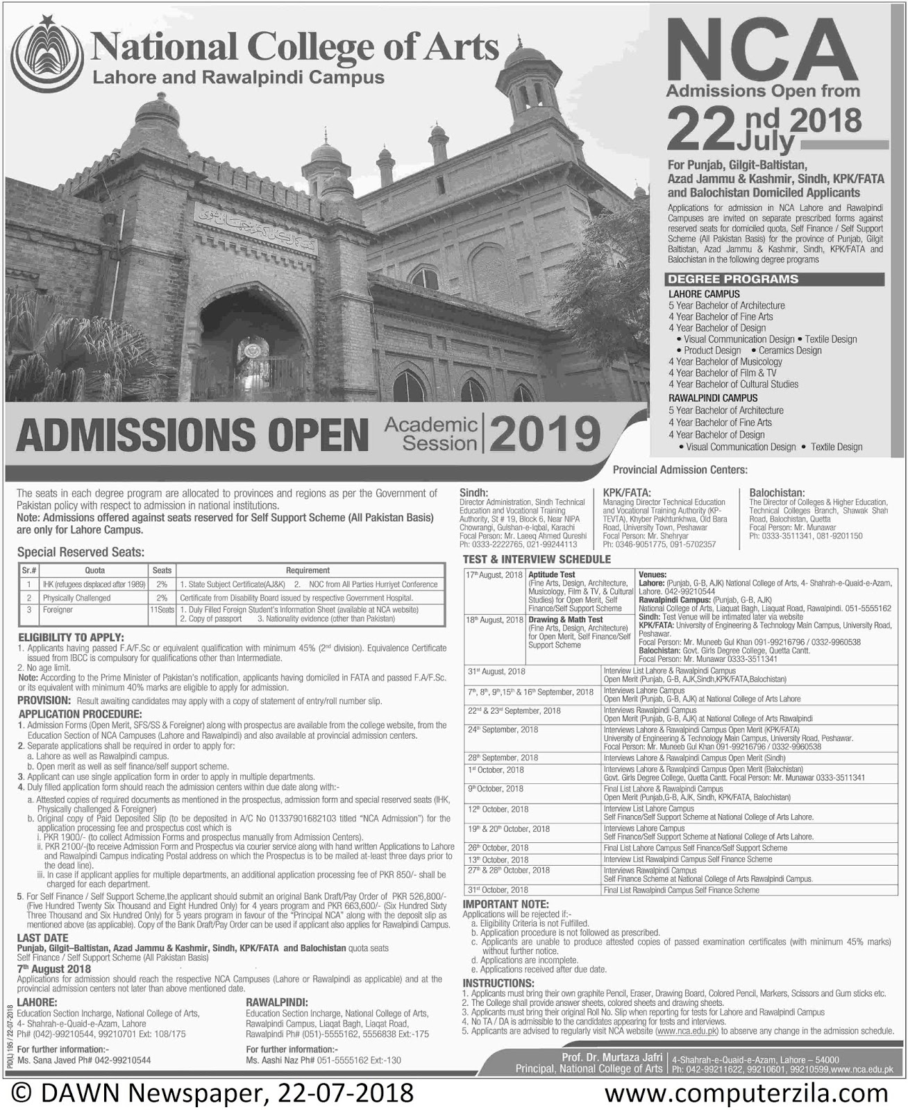 Admissions Open For Spring 2019 At NCA Lahore and Rawalpindi Campus