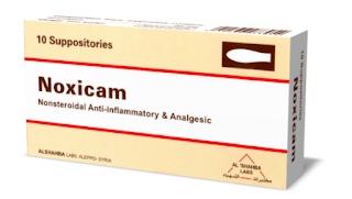 NOXICAM تحاميل