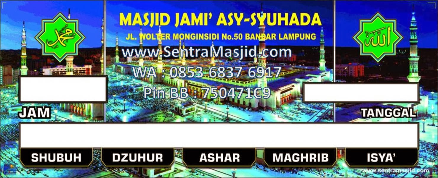 Produsen Jam Sholat Digital  085368376917: Yogyakarta Jam 