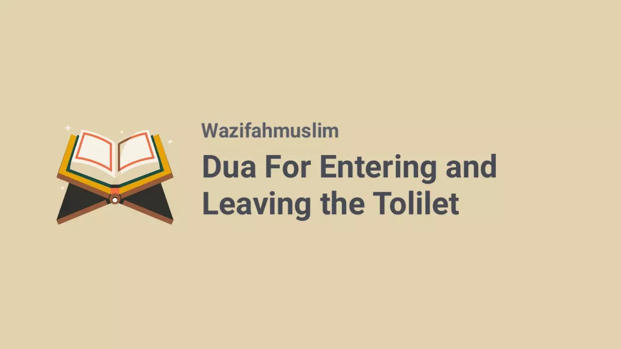 保証書付】 イスラム アラビア語ステッカー Dua for entering the toilet アラビア文字 アラブ 中東 エスニック  ST-ISLM22227-5 foodsecurity.me
