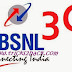 BSNL NEW UDP TRICK WORKING ALL OVER INDIA 2014