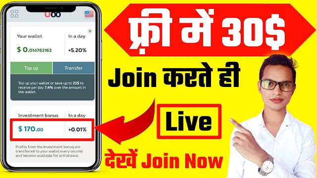 Online free earning daily 