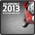 SolidWorks 2013 SP2 Full Crack