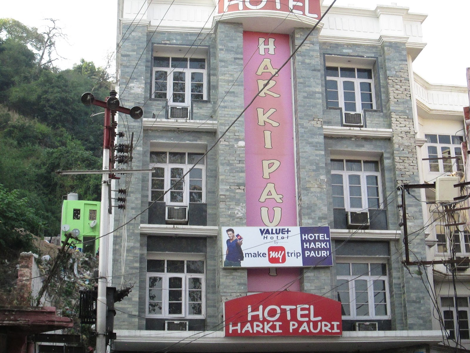 Hotel Har Ki Pauri Haridwar Pulse Rate Blog - 
