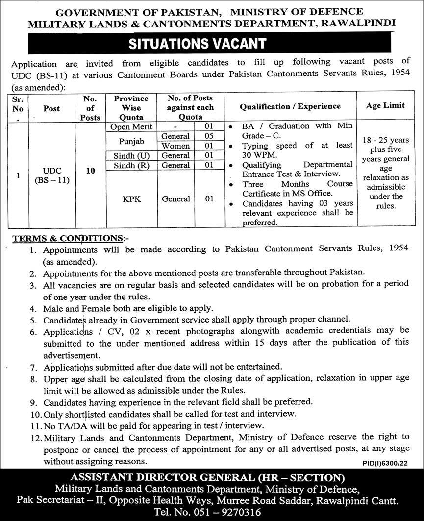 Ministry of Defence Jobs 2023