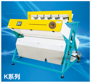 CCD color sorter Series K Series