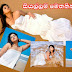 Madusha Kumarage Photos