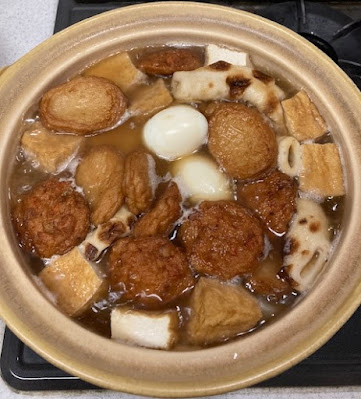 ODEN