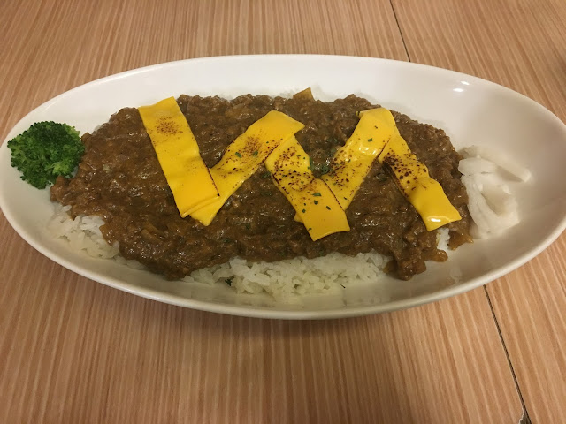 Ebisu's Dry Curry with Cheese