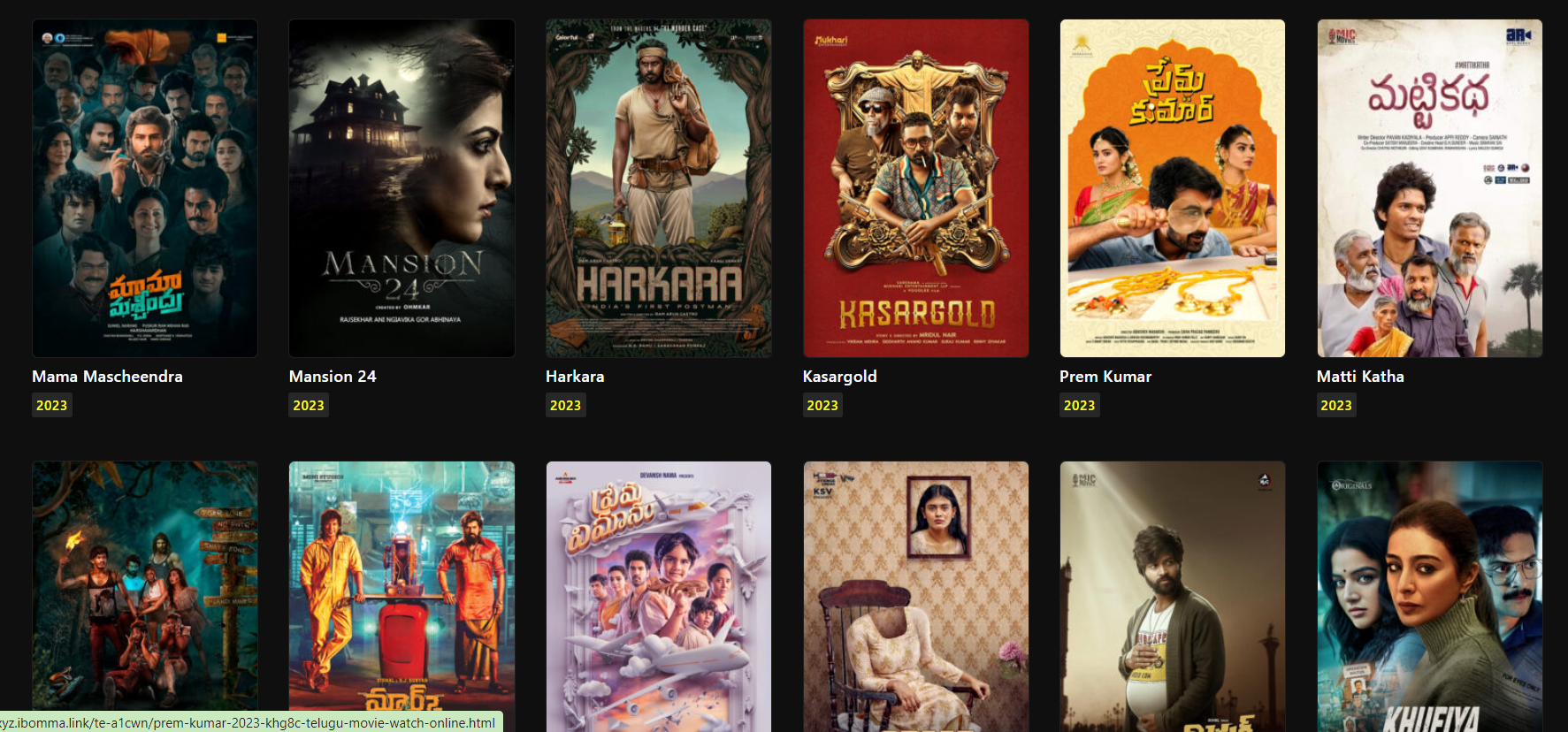 iBomma Telugu Movies New 2023: The Ultimate Guide for Watching and Downloading Latest Telugu Movies