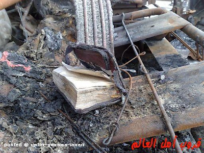 Quran did not Burn inside the burning Car @ untuk sesama insan