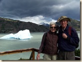 Parque National Torres Del Paine - Nature Walk From The Hotel Near Logo Grey
