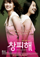 Life is Peachy (2011)