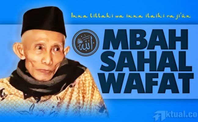 Biografi Singkat DR.KH. MA. Sahal Mahfudh (Ketua Umum MUI 