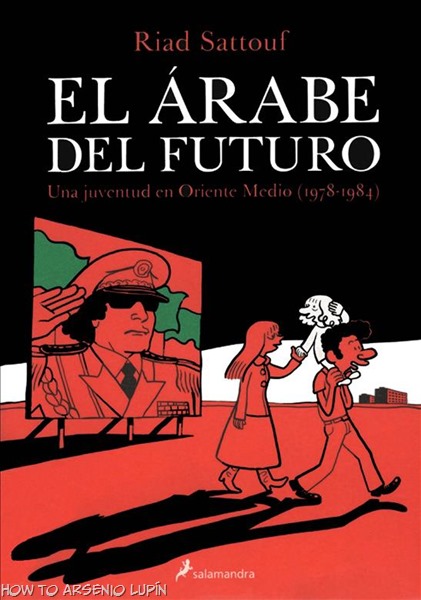 El árabe del futuro