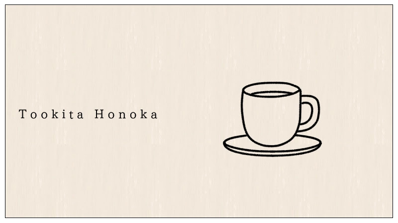 簡単かわいい コーヒーカップのイラストの描き方 手書き ボールペン 手帳用 遠北ほのかのイラストサイト