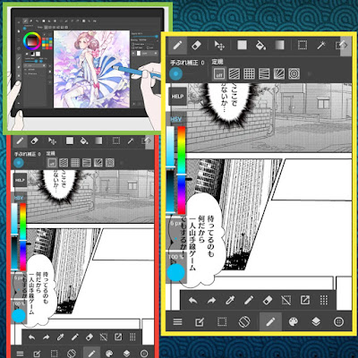 Best Drawing Apps For android