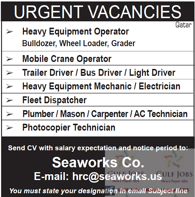 Qatar large job vacancies