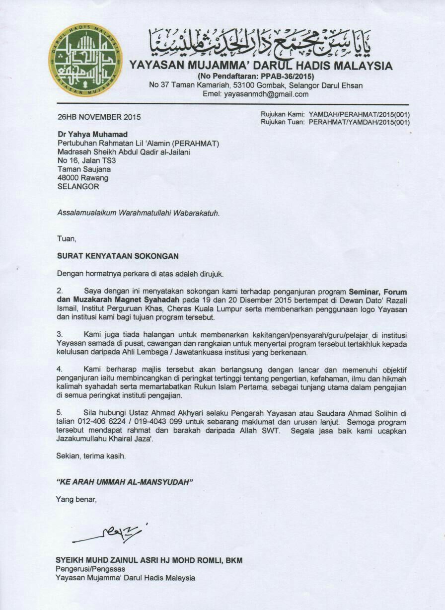 Alamat Surat Menyurat Yayasan Sarawak