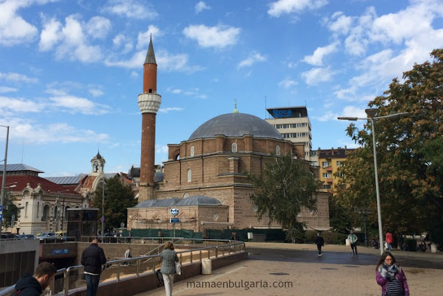 Mezquita Banya Bashi, Sofía, Bulgaria