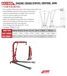 Engine Crane Swivel Control Arm JTC-EC1009