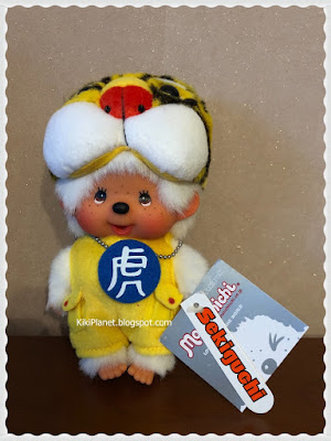 kiki monchhchi funny face tiger wiseman nouvel an chinois  limited edition