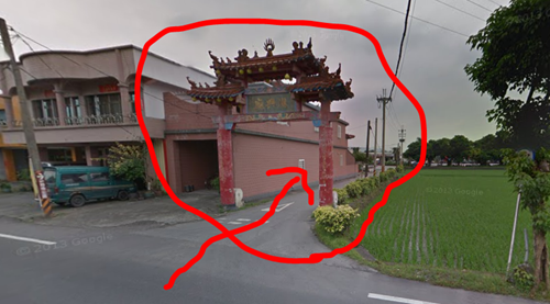 進興廟 牌樓