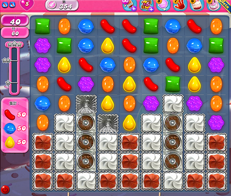 Candy Crush Saga