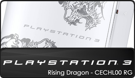 https://www.playstationgeneration.it/2019/04/playstation-3-yakuza-3-rising-dragon-pack.html