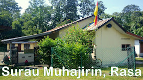 Majlis Rumah Terbuka Aidilfitri Surau Muhajirin