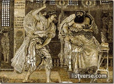 ehudeglon1ce