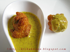 macher dimer pakoda
