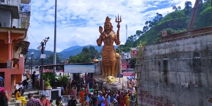 बागेश्वर:  बागनाथ मंदिर के सरयू नदी तट पर श्रद्धालुओं की उमड़ी भीड़