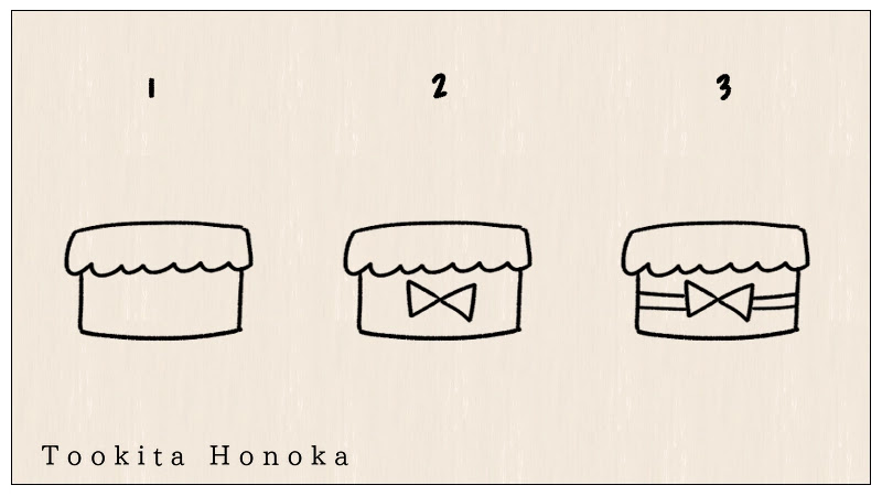 簡単かわいい 誕生日ケーキ バースデーホールケーキ のイラストの描き方 手書き ボールペン 手帳用 How To Draw Birthday Cake 遠北ほのかのイラストサイト 簡単かわいい 誕生日ケーキ バースデーホールケーキ のイラストの描き方 手書き ボールペン 手帳用 How To Draw Birthday Cake 遠北ほのかのイラストサイト