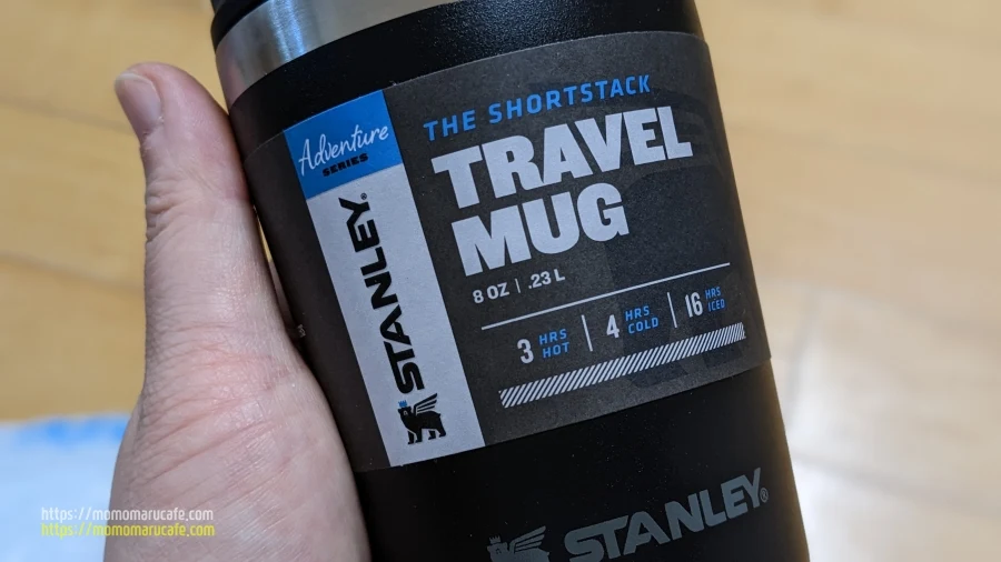스탠리 어드벤처 진공 머그 236ml, Stanley The Shortstack Travel Mug Matte Black 8OZ,11마존, 아마존직구,해외직구, 스탠리 더 숏스택 트래블 머그 매트 블랙 8OZ 스테인리스 머그, stainless mug