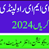 505 Electronic Base Workshop EME Rawalpindi Jobs 2024 May Skilled Technicians & Others Pakistan Army Latest