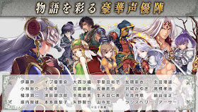 VALKYRIE ANATOMIA Mod Apk + Official Apk