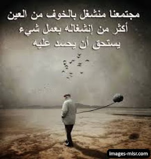 صور بوستات غيره 