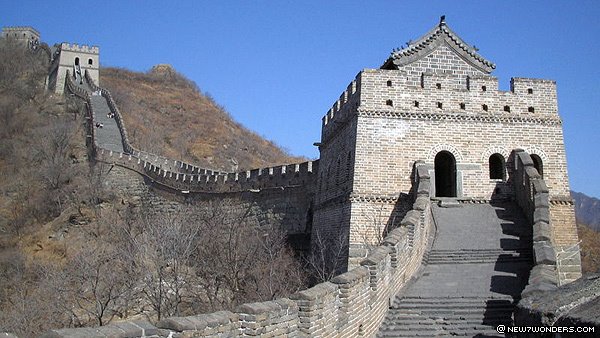 The Great Wall of China (220 B.C and 1368 - 1644 A.D.) China