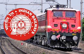 Indian Railway change name in e-ticket