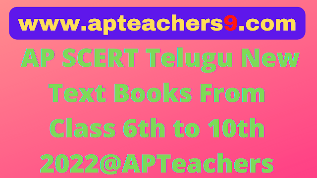 AP SCERT Telugu New Text Books From Class 6th to 10th 2022@APTeachers  ap textbooks pdf 2022 ap scert new text books 2021-22 ap textbooks pdf 2021 telugu medium ap scert books pdf download telugu medium telugu medium text books free download pdf 6th class textbook pdf download ap textbooks pdf 2020 telugu medium ap scert new text books 2020 pdf ap textbooks pdf 2022 ap scert new text books 2021-22 ap scert books pdf apteachers.in textbooks ap scert new text books 2020 pdf www.apteachers.in 6th class ap 6th class maths textbook pdf ap textbooks pdf 2021 telugu medium ap old textbooks pdf 2005 ap textbooks pdf 2022 ap old textbooks pdf 2008 ap old textbooks pdf 2000 ap government textbook pdf ap scert books pdf download telugu medium scert.ap.gov.in books pdf scert old text books ap ap scert new text books 2021-22 ap scert books pdf download telugu medium apteachers.in textbooks telugu medium text books free download pdf ap 6th class science textbook pdf telugu medium ap textbooks pdf 2021 telugu medium ap new textbooks pdf ap textbooks pdf 2020 new syllabus ap textbooks pdf 2022 ap state 6th class social textbook pdf telugu medium text books free download pdf ap scert new text books 2021-22 apteachers.in textbooks ap government textbook pdf ap textbooks pdf 2021 telugu medium ap textbooks pdf 2020 telugu medium 5th class telugu study material pdf ap 5th class maths textbook pdf 5th class telugu guide 5th class maths ap state syllabus 5th class telugu workbook ap 5th class english textbook lessons apteachers.in textbooks ap scert new text books 2021-22 ap scert new text books 2021-22 scert.ap.gov.in books pdf scert.ap.gov.in ap ap textbooks pdf 2020 telugu medium ap government textbook pdf ap textbooks pdf 2021 telugu medium ap textbooks pdf 2022 teachers hand book ap how to fill ssc nominal rolls student nominal roll preparation ssc subject handling teachers proforma 10th class exam instructions covering letter for ssc nominal rolls 10th class nominal rolls 2022 ssc rules and regulations community code for ssc nominal rolls promotion list 2021 promotion list software 2019-20 school promotion list 2021 promotion list of primary teachers in ap ap high school promotion list 2021 primary teachers promotion list 2020 promotion lists www gsrmaths in 2020-21 apgli final payment status apgli final payment software apgli slip 2020-2021 apgli bond status apgli loan details apgli loan calculator apgli policy details apgli policy bond www.ap teachers 360.com 6th class www.apteachers 360.com answers www.ap teachers 360.com 9th www.apteachers 360.com fa2 www.ap teachers 360.com 10th www.apteachers.in 10th class www.amaravathi teachers.com 2021 www.apteachers 360.com fa3 ap ssc hall ticket 2022 download 10th class hall ticket 2022 download ap ssc 2021 hall ticket download www.bse.ap.gov.in 2022 model paper www.bse.ap.gov.in 2021 hall ticket 10th class ssc hall ticket 2022 ap ssc hall tickets 2020 download ssc hall tickets 2021 100 days reading campaign week 2 what is 100 days reading campaign 100 days reading campaign banner reading campaign activity reading campaign 4th week activity 100 days read india campaign scert reading campaign reading campaign program in rajasthan word of the day list word of the day list with examples word of the day with meaning and sentence word of the day for students daily use vocabulary words with meaning word of the day for students in english new word of the day for students word of the day in english manabadi nadu nedu phase 2 login nadu nedu phase 2 guidelines nadu nedu se ap gov in nadu nedu program details mana badi nadu nedu phase 2 nadu nedu phase 2 schools list nadu nedu scheme pdf manabadi nadu nedu login what can someone do with a scanned copy of my aadhar card? aadhar card scan is it safe to share aadhar card details check aadhar update status aadhar card download uidai.gov.in status uidai.gov.in aadhar update aadhar card online if i delete my whatsapp account how will it show in my friends phone if i delete my whatsapp account can i get my messages back if i delete my whatsapp account will i be removed from groups what happens if i delete my whatsapp account and reinstall what happens when you delete your whatsapp account if i delete my whatsapp account will my messages be deleted whatsapp account deleted automatically how many times can i delete my whatsapp account what is true symbol in truecaller truecaller symbols meaning 2021 does truecaller show "on a call" even during a whatsapp call? why does my truecaller show on a call'' when i am not actually truecaller features what is t symbol in truecaller what are the symbols in truecaller does truecaller show on a call even if i am offline pdf to word converter free how to convert pdf to word without losing formatting convert pdf to word free no trial convert pdf to editable word convert pdf to word online adobe pdf to word how to convert pdf to word on mac adobe acrobat how can i change my whatsapp number without anyone knowing? can i change back to my old whatsapp number whatsapp number change notification how to change whatsapp number how to change number in whatsapp group what happens if i change my whatsapp number to a number which is already on whatsapp? how to change whatsapp account if i change my number on whatsapp will i lose my chats truecaller latest version 2021 truecaller unlist download truecaller truecaller app truecaller id new truecaller download truecaller search truecaller id name shortcut key to take screenshot in laptop windows 10 how to take a screenshot on windows 7 how to take screenshot in laptop windows 10 screenshot shortcut key in laptop screenshot shortcut key in windows 7 how to take a screenshot on pc how to screenshot on windows laptop how to take a screenshot on windows 10 2020 what to do if mobile data is on but not working my mobile data is on but not working my mobile data is on but not working (android) why is the wifi not working on my phone but working on other devices my phone has no signal bars suddenly no cell service at home phone keeps losing network connection how to increase mobile network signal in home cfms id search by aadhar cfms id for pensioners cfms beneficiary payment status cfms user id and password cfms beneficiary search cfms employee pay details cfms employee pay details ap imms app update version imms app new version 1.2.7 download imms app new version 1.2.6 download imms app new version 1.2.1 download imms app new version 1.3.1 download imms app new version 1.3.7 download imms updated version imms.apk download stms app (new version download) stms nadu nedu latest version download stms.ap.gov.in app download nadu nedu stms app latest version stms app apk download stms app 2.3.8 download stms app 2.4.4 apk download stms app download student attendance app 1.2 version download student attendance app new update student attendance app download new version ap teachers attendance app student attendance app free download students attendance app apk student attendance app report ap student attendance app for pc ap e hazar app download http www ruppgnt org 2021 03 ap se e hazar app latest version html se e hazar updated version se ehazar https m jvk apcfss in ehazar live ehazar app ap teachers attendance app ap ehazar latest android app https m jvk apcfss in ehazalive ehazar apk aptels app for ios aptels login aptels online imms app new version apk download aptels app for windows ap ehazar latest android app student attendance app latest version latest version of jvk app departmental test results 2021 appsc departmental test results 2021 appsc departmental test results with names 2021 departmental test results with names 2020 appsc old departmental test results tspsc departmental test results with names appsc departmental test results 2020 paper code 141 appsc departmental test 2020 results cse.ap.gov.in child info child info services 2021 cse.ap.gov.in student information cse child info cse.ap.gov.in login student information system login child info login cse.ap.gov.in. ap cce marks entry login cse marks entry 2021-22 cce marks entry format cse.ap.gov.in cce marks entry cse.ap.gov.in fa2 marks entry cce fa1 marks entry fa1 fa2 marks entry 2021 cce marks entry software deo krishna sgt seniority list deo east godavari seniority list 2021 deo chittoor seniority list 2021 deo seniority list deo srikakulam seniority list 2021 sgt teachers seniority list school assistant seniority list ap teachers seniority list 2021 income tax software 2022-23 download kss prasad income tax software 2022-23 income tax software 2021-22 putta income tax calculation software 2021-22 income tax software 2021-22 download vijaykumar income tax software 2021-22 manabadi income tax software 2021-22 ramanjaneyulu income tax software 2020-21 PINDICS Form PDF PINDICS 2022 PINDICS Form PDF telugu PINDICS self assessment report Amaravathi teachers Master DATA Amaravathi teachers PINDICS Amaravathi teachers IT SOFTWARE AMARAVATHI teachers com 2021 worksheets imms app update download latest version 2021 imms app new version update imms app update version imms app new version 1.2.7 download imms app new version 1.3.1 download imms update imms app download imms app install www axom ssa rims riims app rims assam portal login riims download how to use riims app rims assam app riims ssa login riims registration check your aadhaar and bank account linking status in npci mapper. uidai link aadhaar number with bank account online aadhaar link status npci aadhar link bank account aadhar card link bank account | sbi how to link aadhaar with bank account by sms npci link aadhaar card diksha login diksha.gov.in app www.diksha.gov.in tn www.diksha.gov.in /profile diksha portal diksha app download apk diksha course www.diksha.gov.in login certificate national achievement survey achievement test class 8 national achievement survey 2021 class 8 national achievement survey 2021 format pdf national achievement survey 2021 form download national achievement survey 2021 login national achievement survey 2021 class 10 national achievement survey format national achievement survey question paper ap eamcet 2022 registration ap eamcet 2022 application last date ap eamcet 2022 notification ap eamcet 2021 application form official website eamcet 2022 exam date ap ap eamcet 2022 syllabus ap eamcet 2022 weightage ap eamcet 2021 notification ugc rules for two degrees at a time 2020 pdf ugc rules for two degrees at a time 2021 pdf ugc rules for two degrees at a time 2022 ugc rules for two degrees at a time 2020 quora policy on pursuing two or more programmes simultaneously one degree and one diploma simultaneously court case punishment for pursuing two regular degree ugc gazette notification 2021 6 to 9 exam time table 2022 ap fa 3 6 to 9 exam time table 2022 ap sa 2 sa 2 exams in telangana 2022 time table sa 2 exams in ap 2022 sa 2 exams in ap 2022 syllabus sa2 time table 2022 6th to 9th exam time table 2022 ts sa 2 exam date 2022 amma vodi status check with aadhar card 2021 jagananna amma vodi status jagananna ammavodi 2020-21 eligible list amma vodi ap gov in 2022 amma vodi 2022 eligible list jagananna ammavodi 2021-22 jagananna amma vodi ap gov in login amma vodi eligibility list aposs hall tickets 2022 aposs hall tickets 2021 apopenschool.org results 2021 aposs ssc results 2021 open 10th apply online ap 2022 aposs hall tickets 2020 aposs marks memo download 2020 aposs inter hall ticket 2021 ap polycet 2022 official website ap polycet 2022 apply online ap polytechnic entrance exam 2022 ap polycet 2021 notification ap polycet 2022 exam date ap polycet 2022 syllabus polytechnic entrance exam 2022 telangana polycet exam date 2022 telangana school summer holidays in ap 2022 school holidays in ap 2022 school summer vacation in india 2022 ap school holidays 2021-2022 summer holidays 2021 in ap ap school holidays latest news 2022 telugu when is summer holidays in 2022 when is summer holidays in 2022 in telangana swachh bharat: swachh vidyalaya project pdf in english swachh bharat swachh vidyalaya launched in which year swachh bharat swachh vidyalaya pdf swachh vidyalaya swachh bharat project swachh bharat abhiyan school registration who launched swachh bharat swachh vidyalaya swachh vidyalaya essay swachh bharat swachh vidyalaya essay in english  padhe bharat badhe bharat ssa full form what is sarva shiksha abhiyan green school programme registration 2021 green school programme 2021 green school programme audit 2021 green school programme login green schools in india igbc green your school programme green school programme ppt green school concept in india ap government school timings 2021 ap high school time table 2021-22 ap government school timings 2022 ap school time table 2021-22 ap primary school time table 2021-22 ap government high school timings new school time table 2021 new school timings ssc internal marks format cse.ap.gov.in. ap cse.ap.gov.in cce marks entry cse marks entry 2020-21 cce model full form cce pattern ap government school timings 2021 ap government school timings 2022 ap government high school timings ap school timings 2021-2022 ap primary school time table 2021 new school time table 2021 ap high school timings 2021-22 school timings in ap from april 2021 implementation of school health programme health and hygiene programmes in schools school-based health programs example of school health program health and wellness programs in schools component of school health programme introduction to school health programme school mental health programme in india ap biometric attendance employee login biometric attendance ap biometric attendance guidelines for employees latest news on biometric attendance circular for biometric attendance system biometric attendance system problems employee biometric attendance biometric attendance report spot valuation in exam intermediate spot valuation 2021 spot valuation meaning ts intermediate spot valuation 2021 inter spot valuation remuneration intermediate spot valuation 2020 ts inter spot valuation remuneration tsbie remuneration 2021 different types of rice in west bengal all types of rice with names rice varieties available at grocery shop types of rice in india in telugu types of rice and benefits champakali rice is ambemohar rice good for health ir 20 rice benefits part time instructor salary in andhra pradesh ssa part time instructor salary ap model school non teaching staff recruitment kgbv job notification 2021 in ap kgbv non teaching recruitment 2021 part time instructor salary in odisha ap non teaching jobs 2021 contract teacher jobs in ap primary school classes  swachhta action plan activities swachhta action plan for school swachhta pakhwada 2021 in schools swachhta pakhwada 2022 banner swachhta pakhwada 2022 theme swachhta pakhwada 2022 pledge swachhta pakhwada 2021 essay in english swachhta pakhwada 2020 essay in english teachers rationalization guidelines rationalization of posts rationalisation norms in ap www.Schools360. in amaravathiteacher.  Com Stuap.org teacher 4us - in teachersbadiin general issues.  info.  guntur badi.  in.  newstone in kakadanet.com teacher-info.blogspot.Com andhrateachers - in stuchittoor Com teacherbook.  in chittoorbadi weebly.  Com  apedu.in  apteacher.net Utfyst.blogspot.com Stuap.org aputf.org maths in gsr teacherszone.  in pgcet.  in pulta.  in medakbadi in teachers.  Com learner hub.  in teachernews.in paatasaala.  in ebadi in teachers need.  info teachers buzz.in admission test in teacherbook.  in ateacher in telugutrix.  Com aptfvizag.  Com Thanabhumiap.  in  tlm4all  iw wh in teachersteam in apgork schemes.com indiavidya.com getcets.com free jobalert Com Co 10th model paper 2000. in teacher friend in model paper 2021. in telugu Competitive.com Parzi.com  mannamweb  gunumu.  in Online submit.  in.  neetgov.in 10th modelpaper.  I ghpad modelpaper In q paper in emodel papers.  in 20 3 Turkay 201 3 10 Vredibly 4 14 hudy- x 18 Beder Yatrav 1 A ap employees.  in employment Samachar.in  teacher info.ap.gov.in 2022 www ap teachers transfers 2022 ap teachers transfers 2022 official website cse ap teachers transfers 2022 ap teachers transfers 2022 go ap teachers transfers 2022 ap teachers website aas software for ap teachers 2022 ap teachers salary software surrender leave bill software for ap teachers apteachers kss prasad aas software prtu softwares increment arrears bill software for ap teachers cse ap teachers transfers 2022 ap teachers transfers 2022 ap teachers transfers latest news ap teachers transfers 2022 official website ap teachers transfers 2022 schedule ap teachers transfers 2022 go ap teachers transfers orders 2022 ap teachers transfers 2022 latest news cse ap teachers transfers 2022 ap teachers transfers 2022 go ap teachers transfers 2022 schedule teacher info.ap.gov.in 2022 ap teachers transfer orders 2022 ap teachers transfer vacancy list 2022 teacher info.ap.gov.in 2022 teachers info ap gov in ap teachers transfers 2022 official website cse.ap.gov.in teacher login cse ap teachers transfers 2022 online teacher information system ap teachers softwares ap teachers gos ap employee pay slip 2022 ap employee pay slip cfms ap teachers pay slip 2022 pay slips of teachers ap teachers salary software mannamweb ap salary details ap teachers transfers 2022 latest news ap teachers transfers 2022 website cse.ap.gov.in login studentinfo.ap.gov.in hm login school edu.ap.gov.in 2022 cse login schooledu.ap.gov.in hm login cse.ap.gov.in student corner cse ap gov in new ap school login  ap e hazar app new version ap e hazar app new version download ap e hazar rd app download ap e hazar apk download aptels new version app aptels new app ap teachers app aptels website login ap teachers transfers 2022 official website ap teachers transfers 2022 online application ap teachers transfers 2022 web options amaravathi teachers departmental test amaravathi teachers master data amaravathi teachers ssc amaravathi teachers salary ap teachers amaravathi teachers whatsapp group link amaravathi teachers.com 2022 worksheets amaravathi teachers u-dise ap teachers transfers 2022 official website cse ap teachers transfers 2022 teacher transfer latest news ap teachers transfers 2022 go ap teachers transfers 2022 ap teachers transfers 2022 latest news ap teachers transfer vacancy list 2022 ap teachers transfers 2022 web options ap teachers softwares ap teachers information system ap teachers info gov in ap teachers transfers 2022 website amaravathi teachers amaravathi teachers.com 2022 worksheets amaravathi teachers salary amaravathi teachers whatsapp group link amaravathi teachers departmental test amaravathi teachers ssc ap teachers website amaravathi teachers master data apfinance apcfss in employee details ap teachers transfers 2022 apply online ap teachers transfers 2022 schedule ap teachers transfer orders 2022 amaravathi teachers.com 2022 ap teachers salary details ap employee pay slip 2022 amaravathi teachers cfms ap teachers pay slip 2022 amaravathi teachers income tax amaravathi teachers pd account goir telangana government orders aponline.gov.in gos old government orders of andhra pradesh ap govt g.o.'s today a.p. gazette ap government orders 2022 latest government orders ap finance go's ap online ap online registration how to get old government orders of andhra pradesh old government orders of andhra pradesh 2006 aponline.gov.in gos go 56 andhra pradesh ap teachers website how to get old government orders of andhra pradesh old government orders of andhra pradesh before 2007 old government orders of andhra pradesh 2006 g.o. ms no 23 andhra pradesh ap gos g.o. ms no 77 a.p. 2022 telugu g.o. ms no 77 a.p. 2022 govt orders today latest government orders in tamilnadu 2022 tamil nadu government orders 2022 government orders finance department tamil nadu government orders 2022 pdf www.tn.gov.in 2022 g.o. ms no 77 a.p. 2022 telugu g.o. ms no 78 a.p. 2022 g.o. ms no 77 telangana g.o. no 77 a.p. 2022 g.o. no 77 andhra pradesh in telugu g.o. ms no 77 a.p. 2019 go 77 andhra pradesh (g.o.ms. no.77) dated : 25-12-2022 ap govt g.o.'s today g.o. ms no 37 andhra pradesh apgli policy number apgli loan eligibility apgli details in telugu apgli slabs apgli death benefits apgli rules in telugu apgli calculator download policy bond apgli policy number search apgli status apgli.ap.gov.in bond download ebadi in apgli policy details how to apply apgli bond in online apgli bond tsgli calculator apgli/sum assured table apgli interest rate apgli benefits in telugu apgli sum assured rates apgli loan calculator apgli loan status apgli loan details apgli details in telugu apgli loan software ap teachers apgli details leave rules for state govt employees ap leave rules 2022 in telugu ap leave rules prefix and suffix medical leave rules surrender of earned leave rules in ap leave rules telangana maternity leave rules in telugu special leave for cancer patients in ap leave rules for state govt employees telangana maternity leave rules for state govt employees types of leave for government employees commuted leave rules telangana leave rules for private employees medical leave rules for state government employees in hindi leave encashment rules for central government employees leave without pay rules central government encashment of earned leave rules earned leave rules for state government employees ap leave rules 2022 in telugu surrender leave circular 2022-21 telangana a.p. casual leave rules surrender of earned leave on retirement half pay leave rules in telugu surrender of earned leave rules in ap special leave for cancer patients in ap telangana leave rules in telugu maternity leave g.o. in telangana half pay leave rules in telugu fundamental rules telangana telangana leave rules for private employees encashment of earned leave rules paternity leave rules telangana study leave rules for andhra pradesh state government employees ap leave rules eol extra ordinary leave rules casual leave rules for ap state government employees rule 15(b) of ap leave rules 1933 ap leave rules 2022 in telugu maternity leave in telangana for private employees child care leave rules in telugu telangana medical leave rules for teachers surrender leave rules telangana leave rules for private employees medical leave rules for state government employees medical leave rules for teachers medical leave rules for central government employees medical leave rules for state government employees in hindi medical leave rules for private sector in india medical leave rules in hindi medical leave without medical certificate for central government employees special casual leave for covid-19 andhra pradesh special casual leave for covid-19 for ap government employees g.o. for special casual leave for covid-19 in ap 14 days leave for covid in ap leave rules for state govt employees special leave for covid-19 for ap state government employees ap leave rules 2022 in telugu study leave rules for andhra pradesh state government employees apgli status www.apgli.ap.gov.in bond download apgli policy number apgli calculator apgli registration ap teachers apgli details apgli loan eligibility ebadi in apgli policy details goir ap ap old gos how to get old government orders of andhra pradesh ap teachers attendance app ap teachers transfers 2022 amaravathi teachers ap teachers transfers latest news www.amaravathi teachers.com 2022 ap teachers transfers 2022 website amaravathi teachers salary ap teachers transfers ap teachers information ap teachers salary slip ap teachers login teacher info.ap.gov.in 2020 teachers information system cse.ap.gov.in child info ap employees transfers 2021 cse ap teachers transfers 2020 ap teachers transfers 2021 teacher info.ap.gov.in 2021 ap teachers list with phone numbers high school teachers seniority list 2020 inter district transfer teachers andhra pradesh www.teacher info.ap.gov.in model paper apteachers address cse.ap.gov.in cce marks entry teachers information system ap teachers transfers 2020 official website g.o.ms.no.54 higher education department go.ms.no.54 (guidelines) g.o. ms no 54 2021 kss prasad aas software aas software for ap employees aas software prc 2020 aas 12 years increment application aas 12 years software latest version download medakbadi aas software prc 2020 12 years increment proceedings aas software 2021 salary bill software excel teachers salary certificate download ap teachers service certificate pdf supplementary salary bill software service certificate for govt teachers pdf teachers salary certificate software teachers salary certificate format pdf surrender leave proceedings for teachers gunturbadi surrender leave software encashment of earned leave bill software surrender leave software for telangana teachers surrender leave proceedings medakbadi ts surrender leave proceedings ap surrender leave application pdf apteachers payslip apteachers.in salary details apteachers.in textbooks apteachers info ap teachers 360 www.apteachers.in 10th class ap teachers association kss prasad income tax software 2021-22 kss prasad income tax software 2022-23 kss prasad it software latest salary bill software excel chittoorbadi softwares amaravathi teachers software supplementary salary bill software prtu ap kss prasad it software 2021-22 download prtu krishna prtu nizamabad prtu telangana prtu income tax prtu telangana website annual grade increment arrears bill software how to prepare increment arrears bill medakbadi da arrears software ap supplementary salary bill software ap new da arrears software salary bill software excel annual grade increment model proceedings aas software for ap teachers 2021 ap govt gos today ap go's ap teachersbadi ap gos new website ap teachers 360 employee details with employee id sachivalayam employee details ddo employee details ddo wise employee details in ap hrms ap employee details employee pay slip https //apcfss.in login hrms employee details income tax software 2021-22 kss prasad ap employees income tax software 2021-22 vijaykumar income tax software 2021-22 kss prasad income tax software 2022-23 manabadi income tax software 2021-22 income tax software 2022-23 download income tax software 2021-22 free download income tax software 2021-22 for tamilnadu teachers aas 12 years increment application aas 12 years software latest version download 6 years special grade increment software aas software prc 2020 6 years increment scale aas 12 years scale qualifications in telugu 18 years special grade increment proceedings medakbadi da arrears software ap da arrears bill software for retired employees da arrears bill preparation software 2021 ap new da table 2021 ap da arrears 2021 ap new da table 2020 ap pending da rates da arrears ap teachers putta srinivas medical reimbursement software how to prepare ap pensioners medical reimbursement proposal in cse and send checklist for sending medical reimbursement proposal medical reimbursement bill preparation medical reimbursement application form medical reimbursement ap teachers teachers medical reimbursement medical reimbursement software for pensioners Gunturbadi medical reimbursement software,  ap medical reimbursement proposal software,  ap medical reimbursement hospitals list,  ap medical reimbursement online submission process,  telangana medical reimbursement hospitals,  medical reimbursement bill submission,  Ramanjaneyulu medical reimbursement software,  medical reimbursement telangana state government employees. preservation of earned leave proceedings earned leave sanction proceedings encashment of earned leave government order surrender of earned leave rules in ap encashment of earned leave software ts surrender leave proceedings software earned leave calculation table gunturbadi surrender leave software promotion fixation software for ap teachers stepping up of pay of senior on par with junior in andhra pradesh stepping up of pay circulars notional increment for teachers software aas software for ap teachers 2020 kss prasad promotion fixation software amaravathi teachers software half pay leave software medakbadi promotion fixation software promotion pay fixation software c ramanjaneyulu promotion pay fixation software - nagaraju pay fixation software 2021 promotion pay fixation software telangana pay fixation software download pay fixation on promotion for state govt. employees service certificate for govt teachers pdf service certificate proforma for teachers employee salary certificate download salary certificate for teachers word format service certificate for teachers pdf salary certificate format for school teacher ap teachers salary certificate online service certificate format for ap govt employees Salary Certificate,  Salary Certificate for Bank Loan,  Salary Certificate Format Download,  Salary Certificate Format,  Salary Certificate Template,  Certificate of Salary,  Passport Salary Certificate Format,  Salary Certificate Format Download. inspireawards-dst.gov.in student registration www.inspireawards-dst.gov.in registration login online how to nominate students for inspire award inspire award science projects pdf inspire award guidelines inspire award 2021 registration last date inspire award manak inspire award 2020-21 list ap school academic calendar 2021-22 pdf download ap high school time table 2021-22 ap school time table 2021-22 ap scert academic calendar 2021-22 ap school holidays latest news 2022 ap school holiday list 2021 school academic calendar 2020-21 pdf ap primary school time table 2021-22 when is half day at school 2022 ap ap school timings 2021-2022 ap school time table 2021 ap primary school timings 2021-22 ap government school timings ap government high school timings half day schools in andhra pradesh sa1 exam dates 2021-22 6 to 9 exam time table 2022 ts primary school exam time table 2022 sa 1 exams in ap 2022 telangana school exams time table 2022 telangana school exams time table 2021 ap 10th class final exam time table 2021 sa 1 exams in ap 2022 syllabus nmms scholarship 2021-22 apply online last date ap nmms exam date 2021 nmms scholarship 2022 apply online last date nmms exam date 2021-2022 nmms scholarship apply online 2021 nmms exam date 2022 andhra pradesh nmms exam date 2021 class 8 www.bse.ap.gov.in 2021 nmms today online quiz with e certificate 2021 quiz competition online 2021 my gov quiz certificate download online quiz competition with prizes in india 2021 for students online government quiz with certificate e certificate quiz my gov quiz certificate 2021 free online quiz competition with certificate revised mdm cooking cost mdm cost per student 2021-22 in karnataka mdm cooking cost 2021-22 telangana mdm cooking cost 2021-22 odisha mdm cooking cost 2021-22 in jk mdm cooking cost 2020-21 cg mdm cooking cost 2021-22 mdm per student rate optional holidays in ap 2022 optional holidays in ap 2021 ap holiday list 2021 pdf ap government holidays list 2022 pdf optional holidays 2021 ap government calendar 2021 pdf ap government holidays list 2020 pdf ap general holidays 2022 pcra saksham 2021 result pcra saksham 2022 pcra quiz competition 2021 questions and answers pcra competition 2021 state level pcra essay competition 2021 result pcra competition 2021 result date pcra drawing competition 2021 results pcra drawing competition 2022 saksham painting contest 2021 pcra saksham 2021 pcra essay competition 2021 saksham national competition 2021 essay painting, and quiz pcra painting competition 2021 registration www saksham painting contest saksham national competition 2021 result pcra saksham quiz chekumuki talent test previous papers with answers chekumuki talent test model papers 2021 chekumuki talent test district level chekumuki talent test 2021 question paper with answers chekumuki talent test 2021 exam date chekumuki exam paper 2020 ap chekumuki talent test 2021 results chekumuki talent test 2022 aakash national talent hunt exam 2021 syllabus www.akash.ac.in anthe aakash anthe 2021 registration aakash anthe 2021 exam date aakash anthe 2021 login aakash anthe 2022 www.aakash.ac.in anthe result 2021 anthe login yuvika isro 2022 online registration yuvika isro 2021 registration date isro young scientist program 2021 isro young scientist program 2022 www.isro.gov.in yuvika 2022 isro yuvika registration yuvika isro eligibility 2021 isro yuvika 2022 registration date last date to apply for atal tinkering lab 2021 atal tinkering lab registration 2021 atal tinkering lab list of school 2021 online application for atal tinkering lab 2022 atal tinkering lab near me how to apply for atal tinkering lab atal tinkering lab projects aim.gov.in registration igbc green your school programme 2021 igbc green your school programme registration green school programme registration 2021 green school programme 2021 green school programme audit 2021 green school programme org audit login green school programme login green school programme ppt 21 february is celebrated as international mother language day celebration in school from which date first time matribhasha diwas was celebrated who declared international mother language day why february 21st is celebrated as matribhasha diwas? paragraph international mother language day what is the theme of matribhasha diwas 2022 international mother language day theme 2020 central government schemes for school education state government schemes for school education government schemes for students 2021 education schemes in india 2021 government schemes for education institute government schemes for students to earn money government schemes for primary education in india ministry of education schemes chekumuki talent test 2021 question paper kala utsav 2021 theme talent search competition 2022 kala utsav 2020-21 results www kalautsav in 2021 kala utsav 2021 banner talent hunt competition 2022 kala competition leave rules for state govt employees telangana casual leave rules for state government employees ap govt leave rules in telugu leave rules in telugu pdf medical leave rules for state government employees medical leave rules for telangana state government employees ap leave rules half pay leave rules in telugu black grapes benefits for face black grapes benefits for skin black grapes health benefits black grapes benefits for weight loss black grape juice benefits black grapes uses dry black grapes benefits black grapes benefits and side effects new menu of mdm in ap ap mdm cost per student 2020-21 mdm cooking cost 2021-22 mid day meal menu chart 2021 telangana mdm menu 2021 mdm menu in telugu mid day meal scheme in andhra pradesh in telugu mid day meal menu chart 2020 school readiness programme readiness programme level 1 school readiness programme 2021 school readiness programme for class 1 school readiness programme timetable school readiness programme in hindi readiness programme answers english readiness program school management committee format pdf smc guidelines 2021 smc members in school smc guidelines in telugu smc members list 2021 parents committee elections 2021 school management committee under rte act 2009 what is smc in school yuvika isro 2021 registration isro scholarship exam for school students 2021 yuvika - yuva vigyani karyakram (young scientist programme) yuvika isro 2022 registration isro exam for school students 2022 yuvika isro question paper rationalisation norms in ap teachers rationalization guidelines rationalization of posts school opening date in india cbse school reopen date 2021 today's school news ap govt free training courses 2021 apssdc jobs notification 2021 apssdc registration 2021 apssdc student registration ap skill development courses list apssdc internship 2021 apssdc online courses apssdc industry placements ap teachers diary pdf ap teachers transfers latest news ap model school transfers cse.ap.gov.in. ap ap teachersbadi amaravathi teachers in ap teachers gos ap aided teachers guild school time table class wise and teacher wise upper primary school time table 2021 school time table class 1 to 8 ts high school subject wise time table timetable for class 1 to 5 primary school general timetable for primary school how many classes a headmaster should take in a week ap high school subject wise time table https //apssdc.in/industry placements/registration ap skill development jobs 2021 andhra pradesh state skill development corporation tele-education project assam tele-education online education in assam indigenous educational practices in telangana tribal education in telangana telangana e learning assam education website biswa vidya assam NMIMS faculty recruitment 2021 IIM Faculty Recruitment 2022 Vignan University Faculty recruitment 2021 IIM Faculty recruitment 2021 IIM Special Recruitment Drive 2021 ICFAI Faculty Recruitment 2021 Special Drive Faculty Recruitment 2021 IIM Udaipur faculty Recruitment NTPC Recruitment 2022 for freshers NTPC Executive Recruitment 2022 NTPC salakati Recruitment 2021 NTPC and ONGC recruitment 2021 NTPC Recruitment 2021 for Freshers NTPC Recruitment 2021 Vacancy details NTPC Recruitment 2021 Result NTPC Teacher Recruitment 2021 SSC MTS Notification 2022 PDF SSC MTS Vacancy 2021 SSC MTS 2022 age limit SSC MTS Notification 2021 PDF SSC MTS 2022 Syllabus SSC MTS Full Form SSC MTS eligibility SSC MTS apply online last date BEML Recruitment 2022 notification BEML Job Vacancy 2021 BEML Apprenticeship Training 2021 application form BEML Recruitment 2021 kgf BEML internship for students BEML Jobs iti BEML Bangalore Recruitment 2021 BEML Recruitment 2022 Bangalore schooledu.ap.gov.in child info school child info schooledu ap gov in child info telangana school education ap school edu.ap.gov.in 2020 schooledu.ap.gov.in student services mdm menu chart in ap 2021 mid day meal menu chart 2020 ap mid day meal menu in ap mid day meal menu chart 2021 telangana mdm menu in telangana schools mid day meal menu list mid day meal menu in telugu mdm menu for primary school government english medium schools in telangana english medium schools in andhra pradesh latest news introducing english medium in government schools andhra pradesh government school english medium telugu medium school telangana english medium andhra pradesh english medium english andhra cbse subject wise period allotment 2020-21 period allotment in kerala schools 2021 primary school school time table class wise and teacher wise ap primary school time table 2021 english medium government schools in andhra pradesh telangana school fees latest news govt english medium school near me summative assessment 2 english question paper 2019 cce model question paper summative 2 question papers 2019 summative assessment marks cce paper 2021 cce formative and summative assessment 10th class model question papers 10th class sa1 question paper 2021-22 ECGC recruitment 2022 Syllabus ECGC Recruitment 2021 ECGC Bank Recruitment 2022 Notification ECGC PO Salary ECGC PO last date ECGC PO Full form ECGC PO notification PDF ECGC PO? - quora rbi grade b notification 2021-22 rbi grade b notification 2022 official website rbi grade b notification 2022 pdf rbi grade b 2022 notification expected date rbi grade b notification 2021 official website rbi grade b notification 2021 pdf rbi grade b 2022 syllabus rbi grade b 2022 eligibility ts mdm menu in telugu mid day meal mandal coordinator mid day meal scheme in telangana mid-day meal scheme menu rules for maintaining mid day meal register instruction appointment mdm cook mdm menu 2021 mdm registers 6th to 9th exam time table 2022 ap sa 1 exams in ap 2022 model papers 6 to 9 exam time table 2022 ap fa 3 summative assessment 2020-21 sa1 time table 2021-22 telangana 6th to 9th exam time table 2021 apa list of school records and registers primary school records how to maintain school records cbse school records importance of school records and registers how to register school in ap acquittance register in school student movement register https apgpcet apcfss in https //apgpcet.apcfss.in inter apgpcet full form apgpcet results ap gurukulam apgpcet.apcfss.in 2020-21 apgpcet results 2021 gurukula patasala list in ap mdm new format andhra pradesh ap mdm monthly report mdm ap jaganannagorumudda. ap. gov. in/mdm mid day meal scheme started in andhra pradesh vvm registration 2021-22 vidyarthi vigyan manthan exam date 2021 vvm registration 2021-22 last date vvm.org.in study material 2021 vvm registration 2021-22 individual vvm.org.in registration 2021 vvm 2021-22 login www.vvm.org.in 2021 syllabus vvm syllabus 2021 pdf download school health programme school health day deic role school health programme ppt school health services school health services ppt www.mannamweb.com 2021 tlm4all mannamweb.com 2022 gsrmaths cse child info ap teachers apedu.in maths apedu.in social apedu in physics apedu.in hindi https www apedu in 2021 09 nishtha 30 diksha app pre primary html https www apedu in 2021 04 10th class hindi online exam special html tlm whatsapp group link mana ooru mana badi telangana mana vooru mana badi meaning national achievement survey 2020 national achievement survey 2021 national achievement survey 2021 pdf national achievement survey question paper national achievement survey 2019 pdf national achievement survey pdf national achievement survey 2021 class 10 national achievement survey 2021 login school grants utilisation guidelines 2020-21 rmsa grants utilisation guidelines 2021-22 school grants utilisation guidelines 2019-20 ts school grants utilisation guidelines 2020-21 rmsa grants utilisation guidelines 2019-20 composite school grant 2020-21 pdf school grants utilisation guidelines 2020-21 in telugu composite school grant 2021-22 pdf teachers rationalization guidelines 2017 teacher rationalization rationalization go 25 go 11 rationalization go ms no 11 se ser ii dept 15.6 2015 dt 27.6 2015 g.o.ms.no.25 school education udise full form how many awards are rationalized under the national awards to teachers vvm.org.in result 2021 manthan exam 2022 www.vvm.org.in login