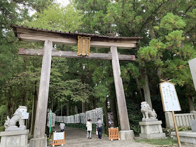 熊野本宮大社の鳥居