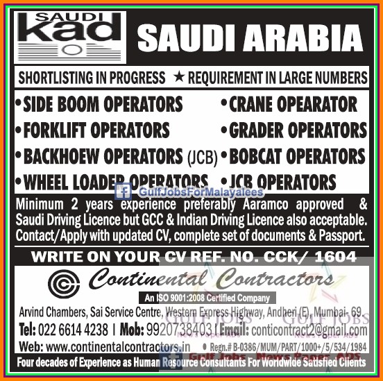 KSA Large job vacancies