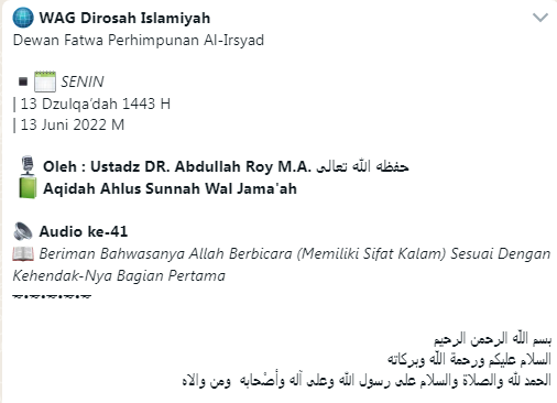 Audio ke-41 Beriman Bahwasanya Allah Berbicara (Memiliki Sifat Kalam) Sesuai Dengan Kehendak-Nya Bagian Pertama - Aqidah Ahlus Sunnah Wal Jama'ah