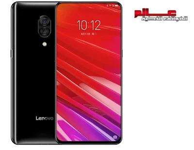 Lenovo Z5 Pro 