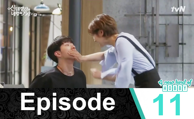  ha won put hand on seo wo face - Cinderella & four Knight episode 11 Review