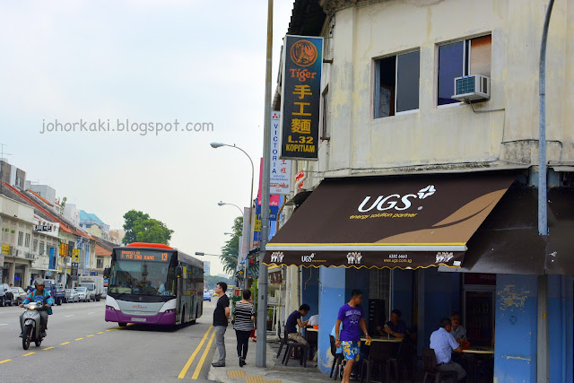 L32-Geylang-Handmade-Noodles-Lor-32-Best-Ban-Mian-Singapore