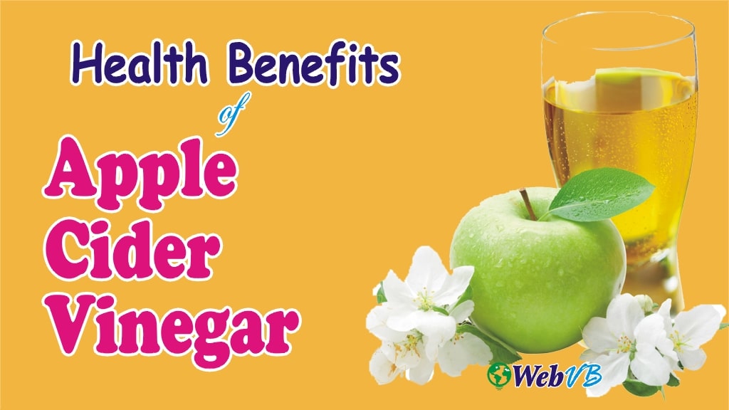 Benefits of Apple Cider Vinegar