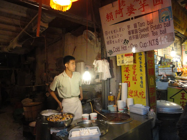 Jiufen 九份